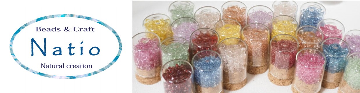 藍 & Botanical　Beads『 Beads Jewelry Natio 』